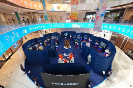 艺承万象 郑州经贸学院艺术设计学院2026届毕业设计展启幕 艺承万象 郑州经贸学院艺术设计学院2026届毕业设计展启幕