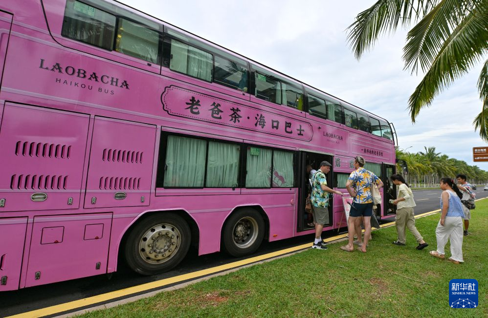文化中国行丨海南老爸茶 文旅新名片