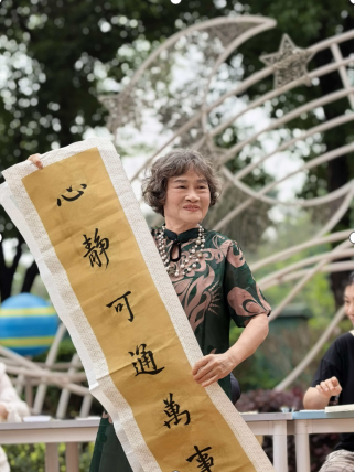 老年友好 家门口见|重庆这个社区探索老年自治，让独居老人重建生活支点