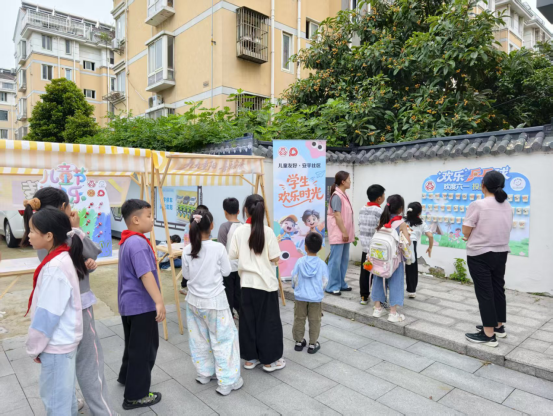 校家社聚力赋能 多元协同育新苗——扬州安平社区构建青少年全域协同育人新格局 8a32c02dc55485453ce2a1cef6a1e3ff.png