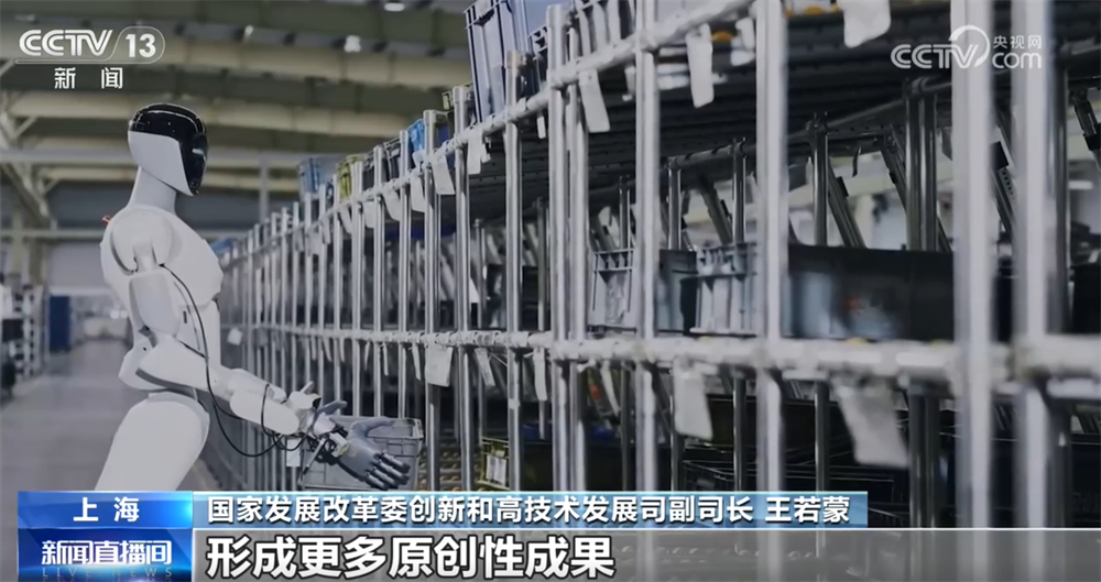 “数”说人工智能产业“规模稳步扩大+应用渗透持续提速” 多项核心数据大幅突破
