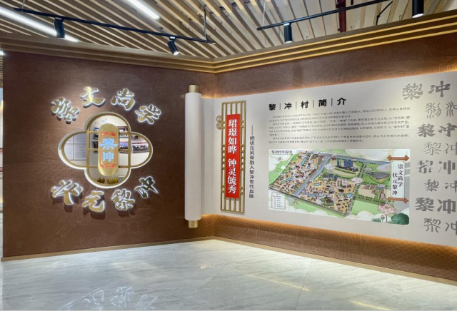 广东启动《村民讲村史》系列读物编撰工作,推动人文助力“百千万工程” 广东启动《村民讲村史》系列读物编撰工作,推动人文助力“百千万工程”