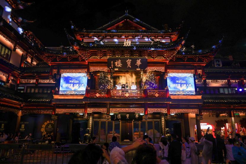 申城小美好|大豫园夏日奇幻夜启幕,点亮上海之夏 申城小美好|大豫园夏日奇幻夜启幕,点亮上海之夏