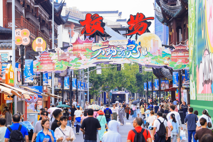 申城小美好|大豫园夏日奇幻夜启幕,点亮上海之夏 申城小美好|大豫园夏日奇幻夜启幕,点亮上海之夏