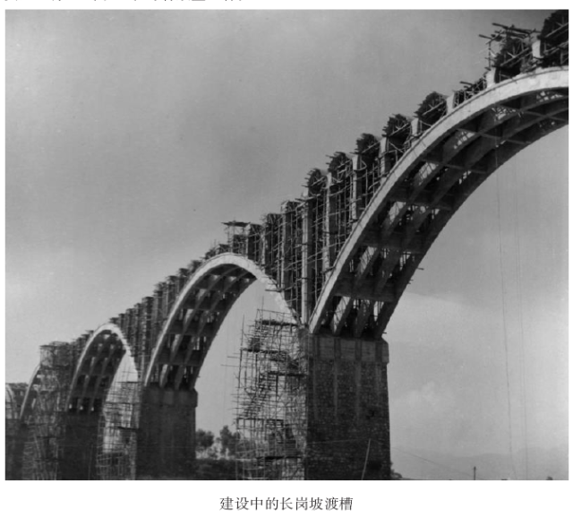 问渠长岗坡:流水滔滔近半个世纪,看见怎样的政绩观? 问渠长岗坡:流水滔滔近半个世纪,看见怎样的政绩观?