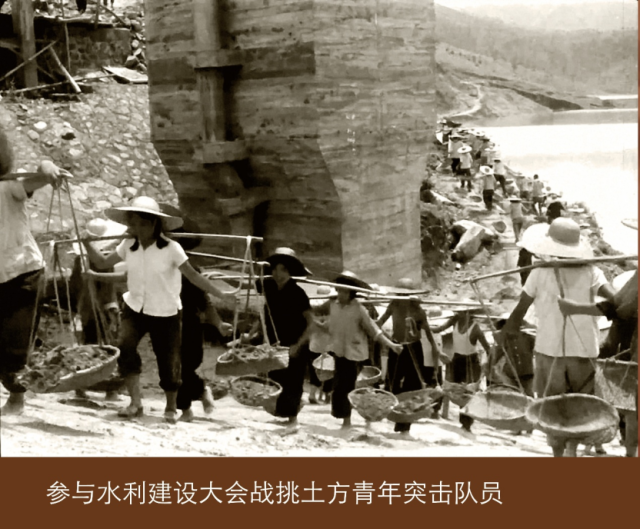 问渠长岗坡:流水滔滔近半个世纪,看见怎样的政绩观? 问渠长岗坡:流水滔滔近半个世纪,看见怎样的政绩观?