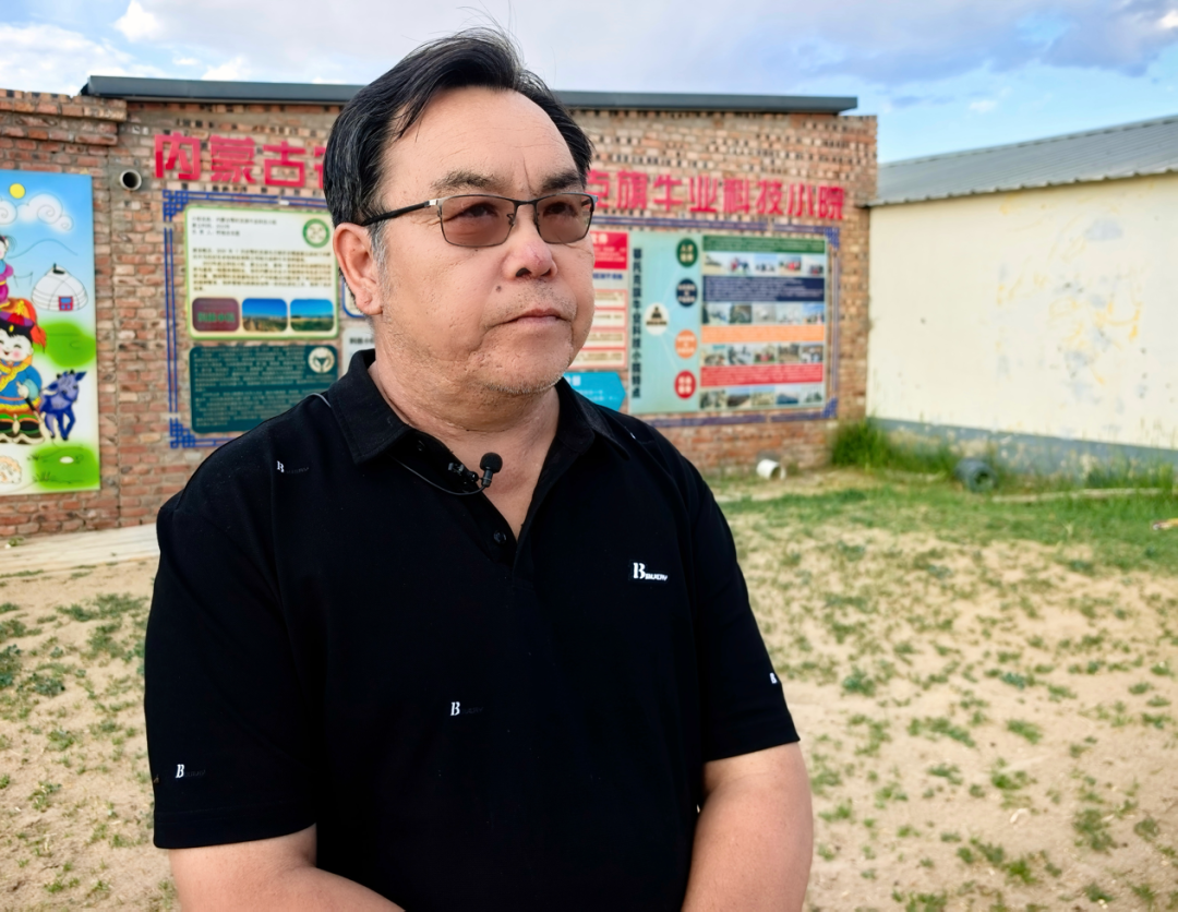 基层出题、高校解题!鄂托克旗校地协同赋能现代畜牧业