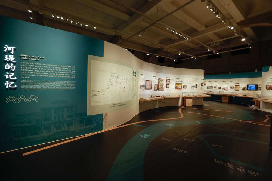 小明看展|从元代水闸到外白渡桥,一河阅尽上海千年