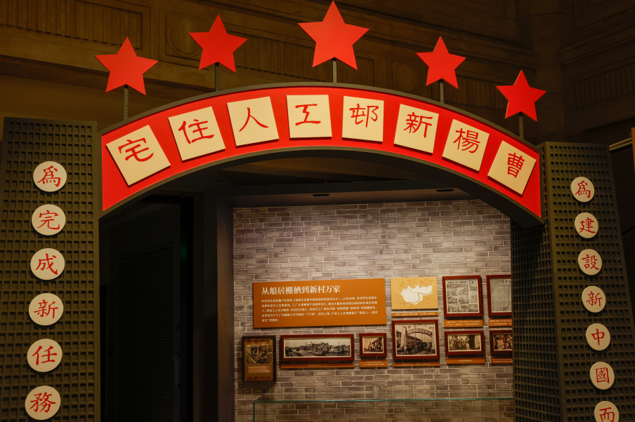小明看展|从元代水闸到外白渡桥,一河阅尽上海千年