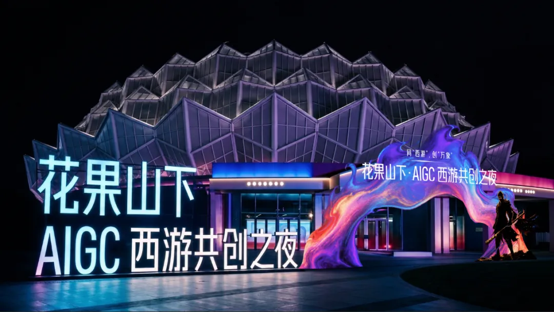 2026年江苏“读城”行动夏季示范活动在连云港举行 图片