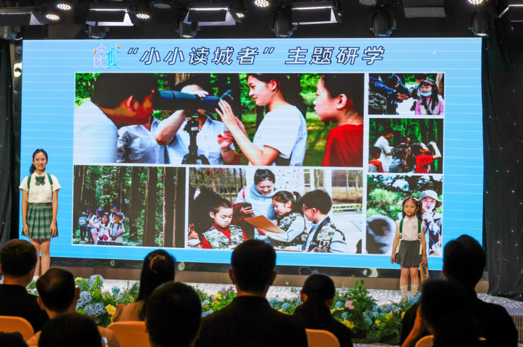 2026年江苏“读城”行动夏季示范活动在连云港举行