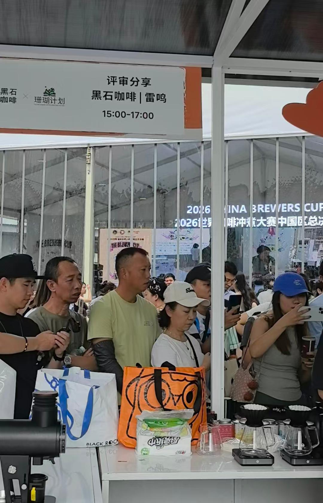 军就在家门口!世界咖啡冲煮大赛“冠军回吧台”掀起贵阳咖啡热