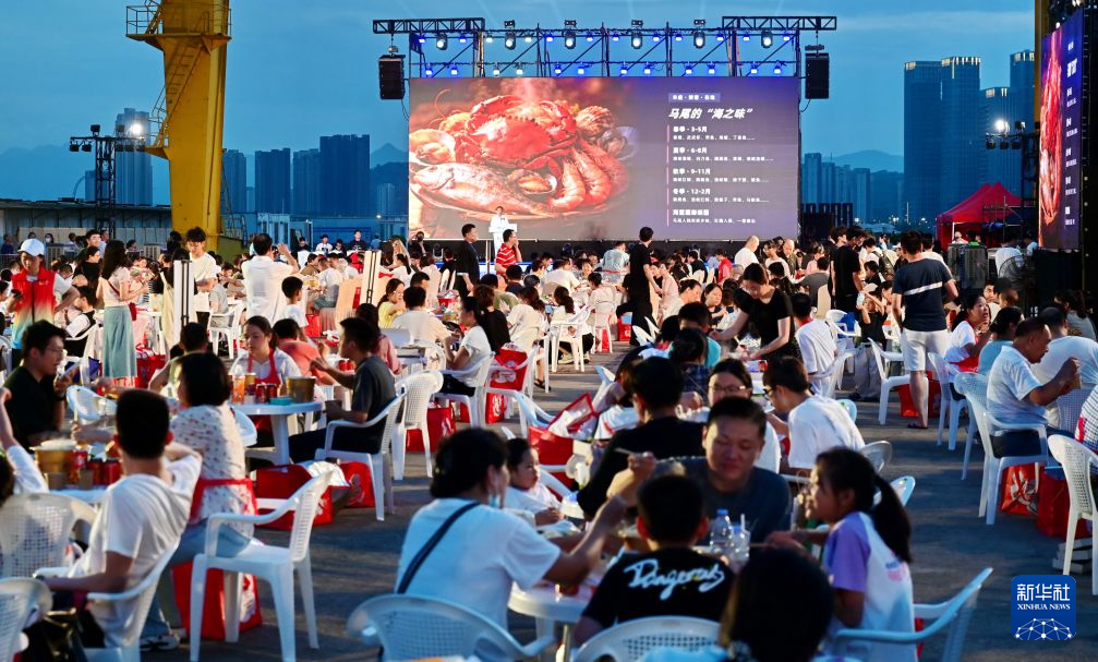 八闽美食嘉年华在福州启动