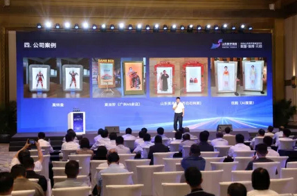 数智潮涌齐鲁 链接元启未来——2026山东数字强省宣传月启动 数智潮涌齐鲁 链接元启未来——2026山东数字强省宣传月启动