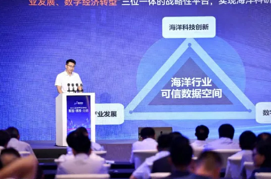 数智潮涌齐鲁 链接元启未来——2026山东数字强省宣传月启动 数智潮涌齐鲁 链接元启未来——2026山东数字强省宣传月启动