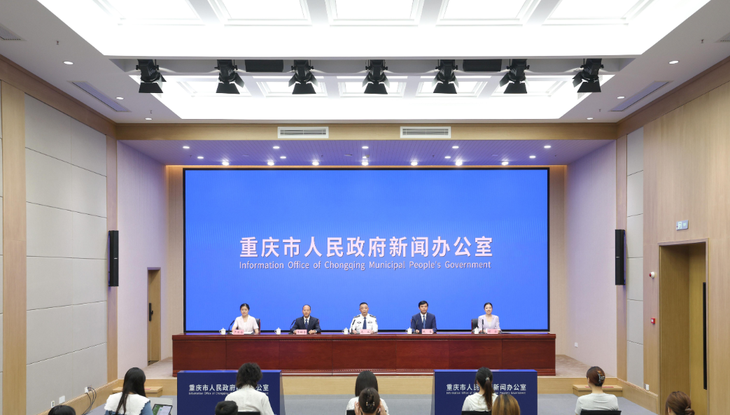 重庆警银联手筑牢反诈“防护墙” 守护超8亿潜在被骗资金