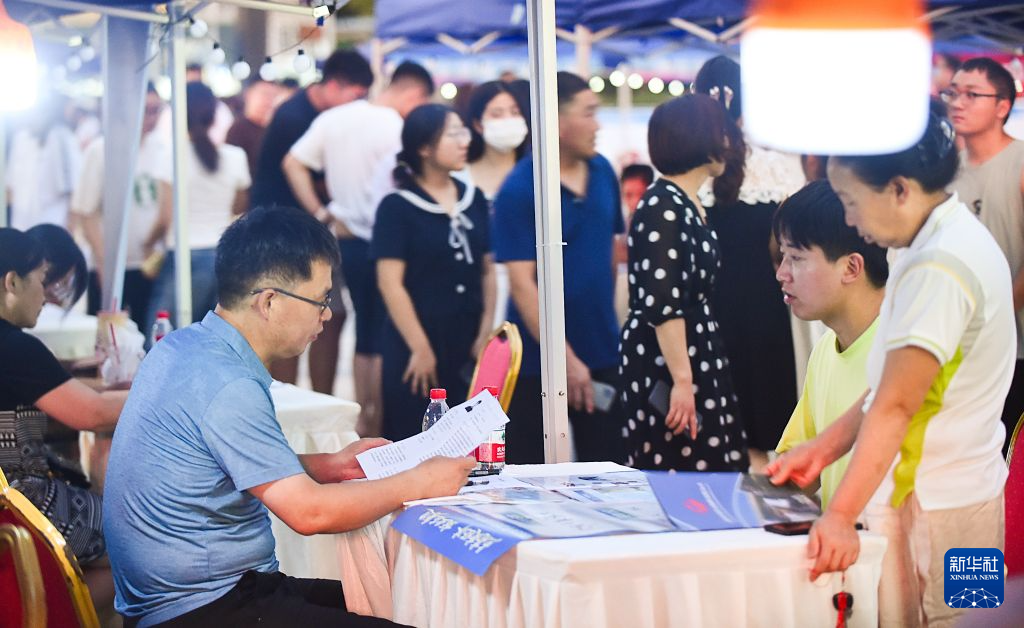 河南洛阳:招聘夜市挑灯揽才