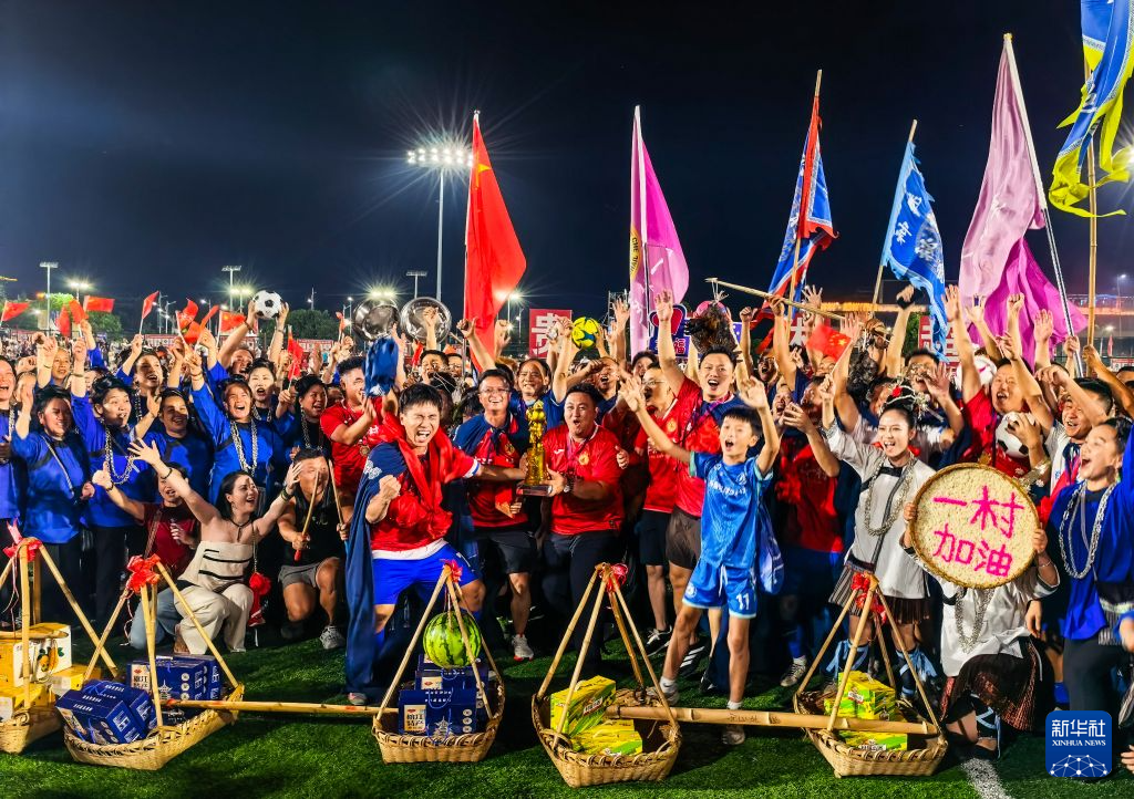 第四届贵州“村超”总决赛:车江一村夺冠
