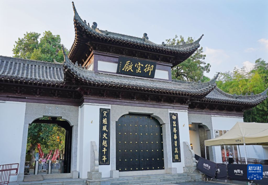 “景德镇手工瓷业遗存”申遗成功