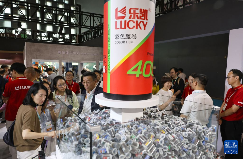 2026上海国际视觉影像产业展览会开幕