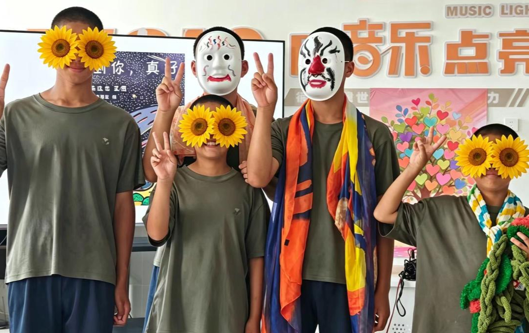 用生命点亮生命 ——“行走的威海社科” 走进威海市康成学校