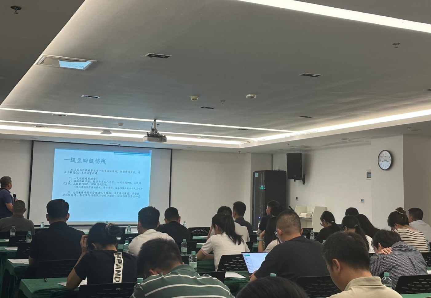 筑牢安全生产防线 抓实工伤预防培训——广西现代物流集团组织多家下属企业开展专题安全教育