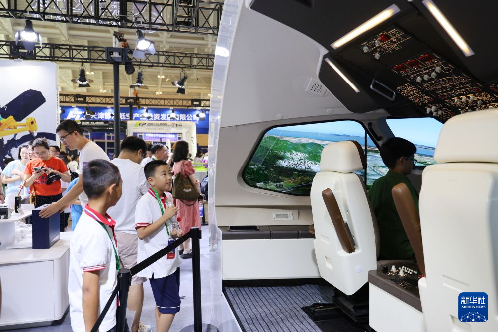 2026中国航空科普大会在津启幕