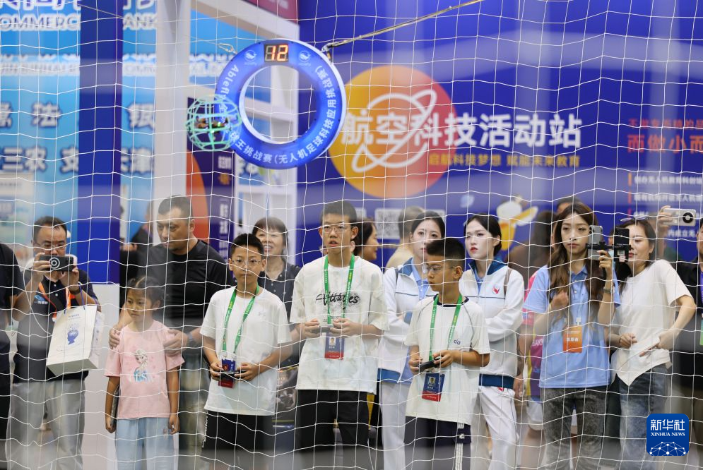 2026中国航空科普大会在津启幕
