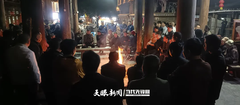 让文化在村落里“活”起来——贵州村史村事文化传播活动之传承民族文化活动纪实 让文化在村落里“活”起来——贵州村史村事文化传播活动之传承民族文化活动纪实