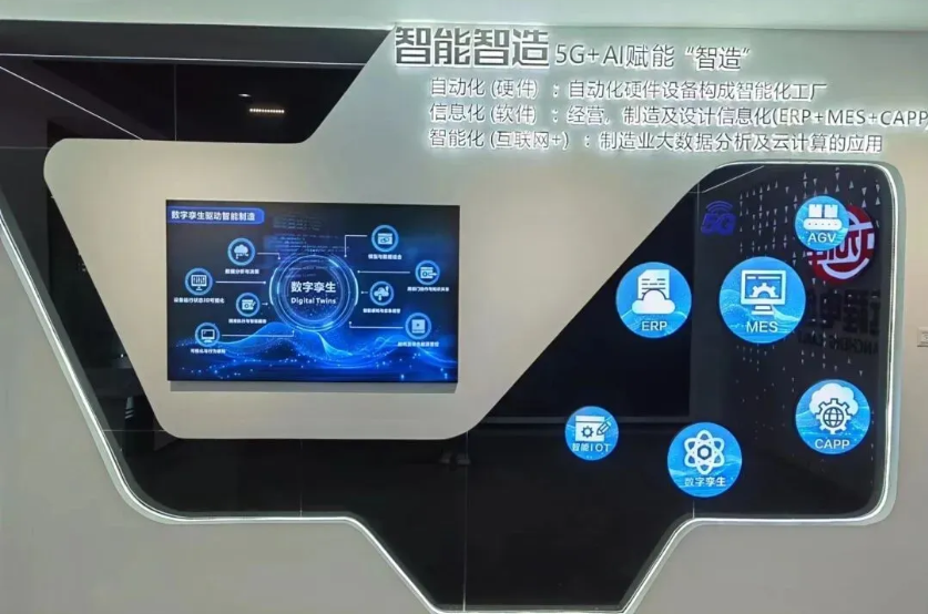 江苏省宜兴市官林镇再添11家省级先进级智能工厂，线缆产业智能化转型迈上新台阶