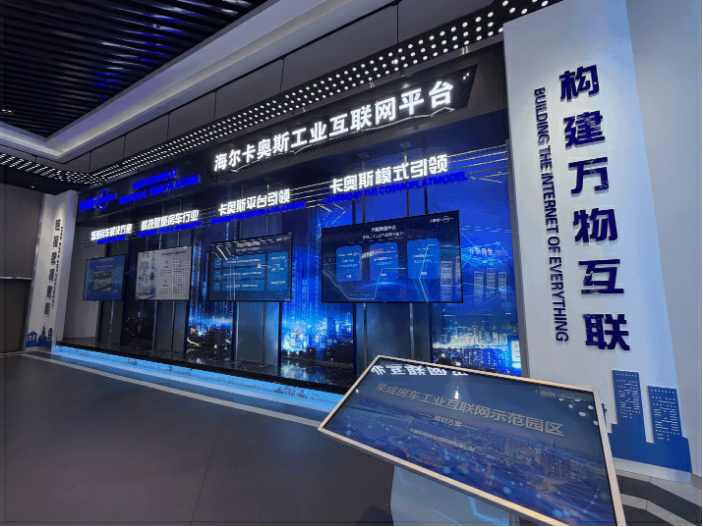 数字赋能智造!荣成康派斯新能源车辆股份有限公司刷新中国房车制造新高度 数字赋能智造!荣成康派斯新能源车辆股份有限公司刷新中国房车制造新高度