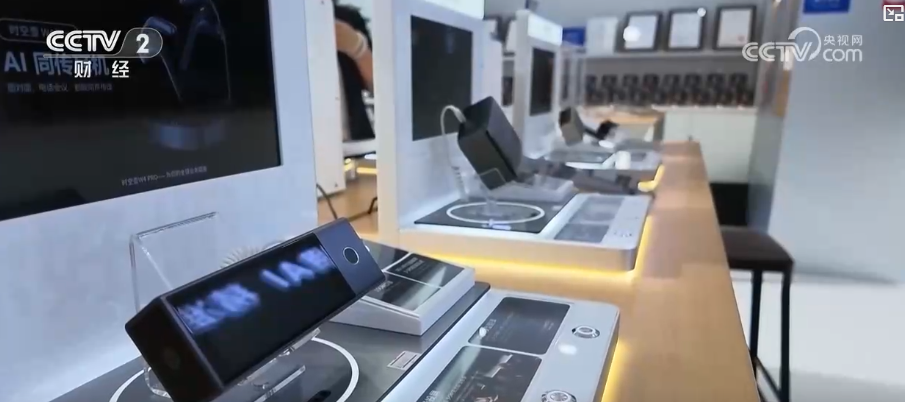 破壁而立,寻新机! 中国跨境电商从“卖产品”转向“拥有品牌议价权和定价权”