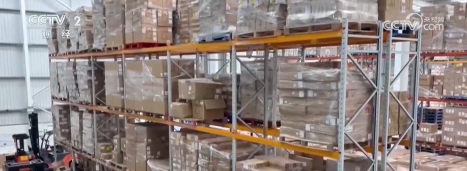 破壁而立,寻新机! 中国跨境电商从“卖产品”转向“拥有品牌议价权和定价权”