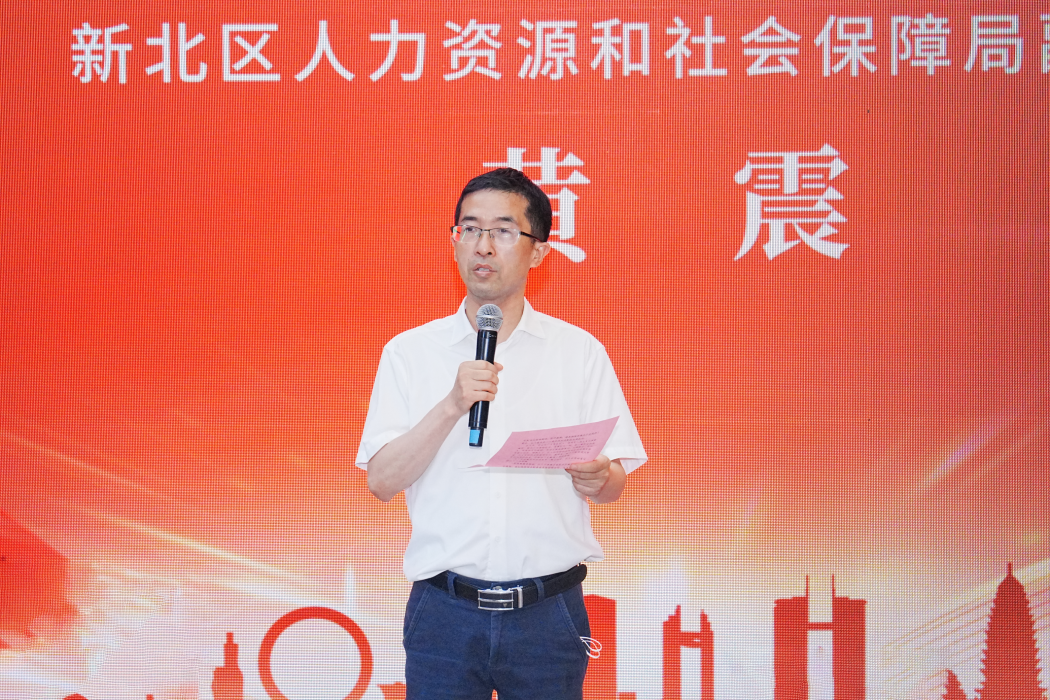 军魂永驻 热血同行——常州市新北区举办庆“八一”军人无偿献血暨退役军人专场招聘会