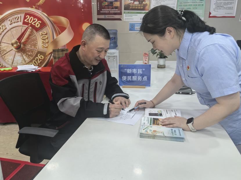 中国人寿新业态保障覆盖超2500万人 重庆“铁骑”有了“落脚地” 中国人寿新业态保障覆盖超2500万人 重庆“铁骑”有了“落脚地”
