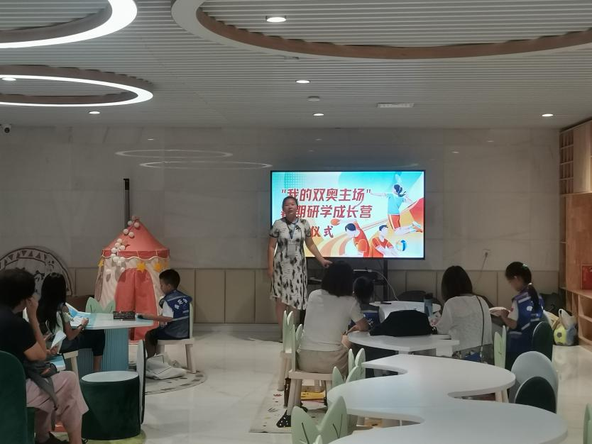 结营回顾|五天精彩全记录!第一期“我的双奥主场”研学成长营圆满收官