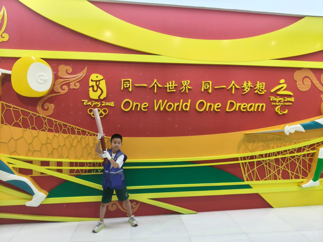 结营回顾|五天精彩全记录!第一期“我的双奥主场”研学成长营圆满收官