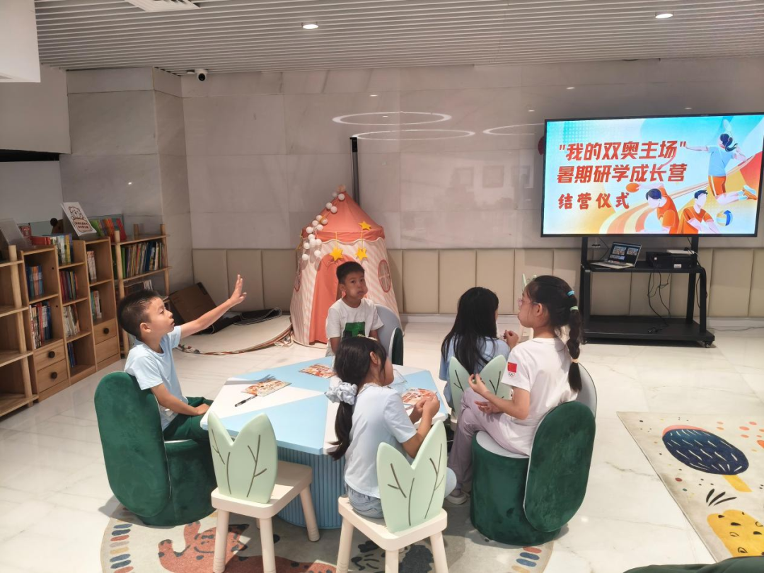 结营回顾|五天精彩全记录!第一期“我的双奥主场”研学成长营圆满收官