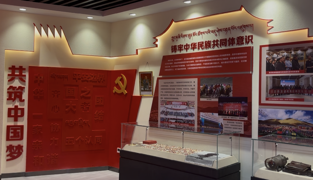 【2026看果洛“五个文化”媒体行】赓续红色团结血脉 同心筑梦玛域草原 【2026看果洛“五个文化”媒体行】赓续红色团结血脉 同心筑梦玛域草原