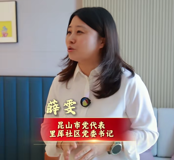 听!他们的声音→