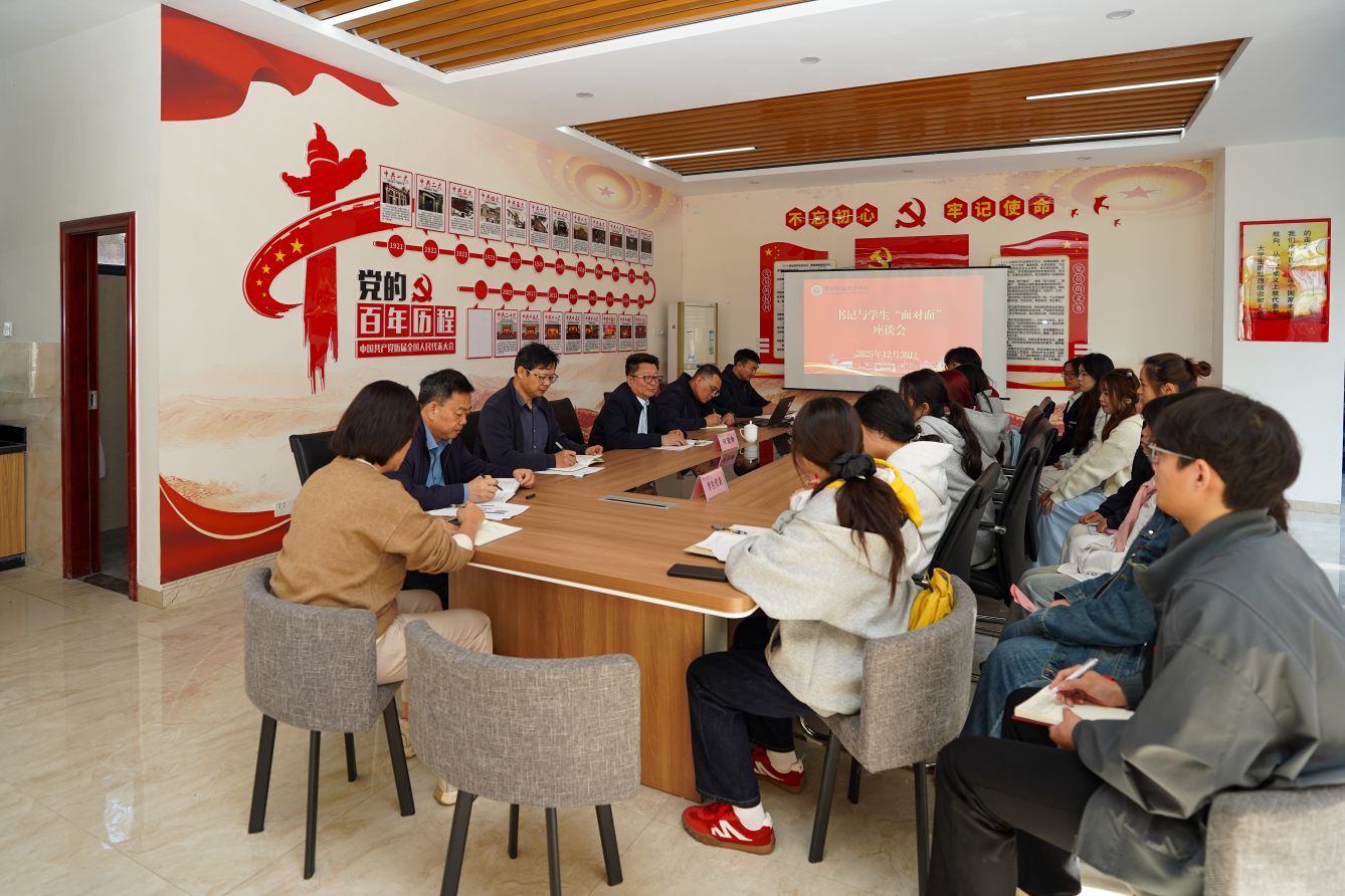 从“漳大”到“工匠学府”——解码漳州职业技术学院高质量发展密码