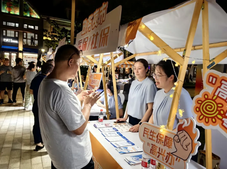 惠企为民 “政”好有你 | 江苏昆山大渔湾政务夜市暖心开市