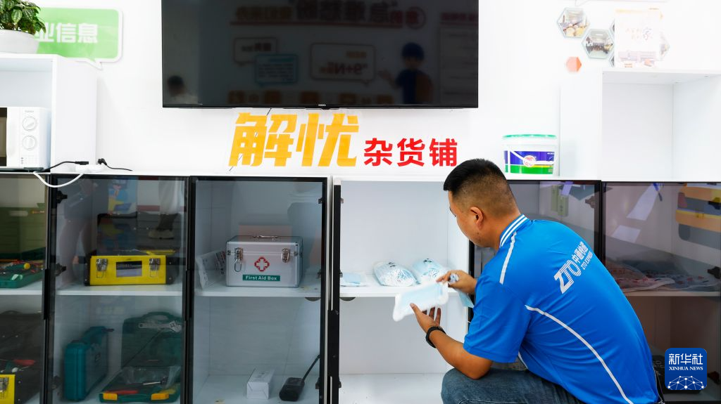 江苏泗洪:服务驿站暖人心