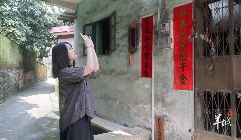 微缩里的乡愁 | 大美岭南·行看百千万