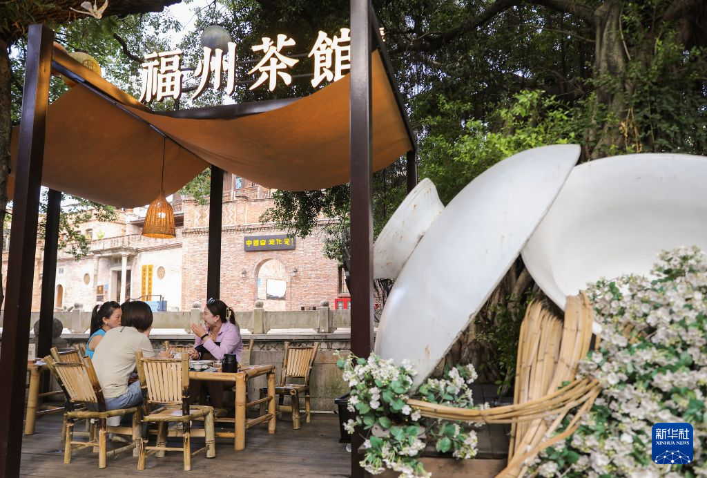 活力中国调研行丨福州茉莉花茶“跨界圈粉”促文旅消费