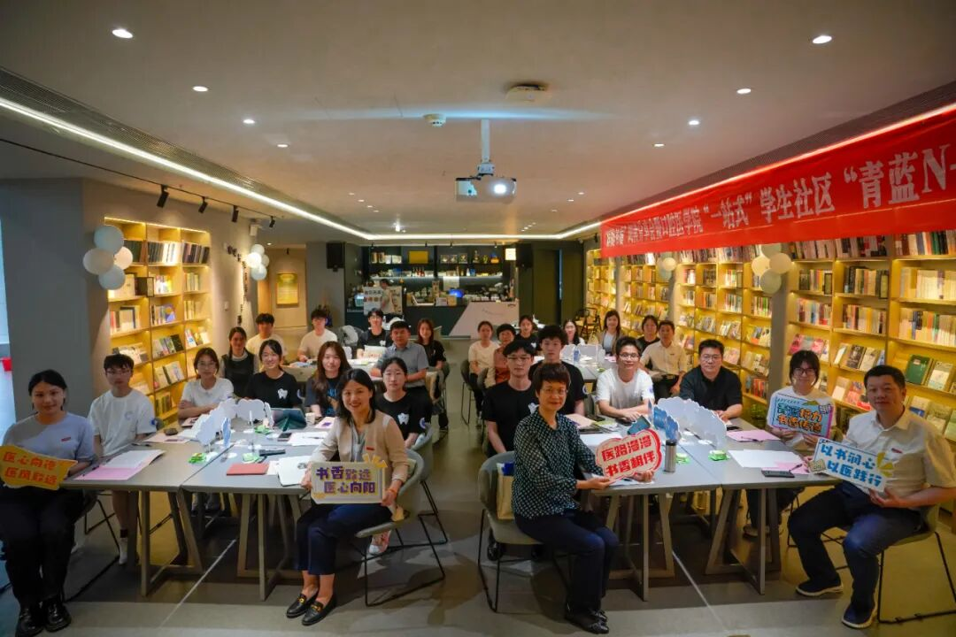 育见新时代·光明会谈丨福建医科大学党委书记陈星：红医铸魂 实践砺志——培养有温度的生命守护者