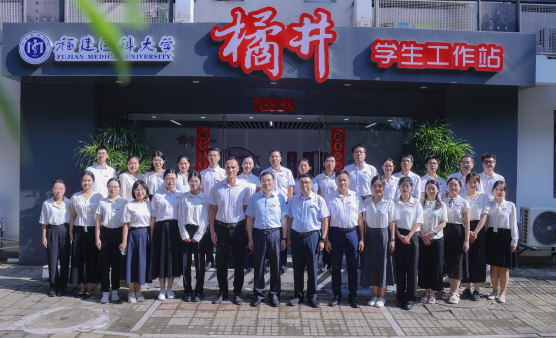 育见新时代·光明会谈丨福建医科大学党委书记陈星：红医铸魂 实践砺志——培养有温度的生命守护者