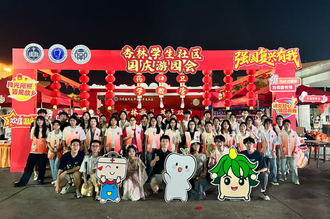 育见新时代·光明会谈丨福建医科大学党委书记陈星：红医铸魂 实践砺志——培养有温度的生命守护者