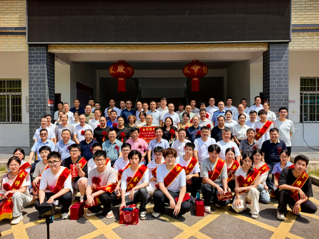 家乡的鼓励是最好的行囊!邵东各地开展助学托举青春梦想