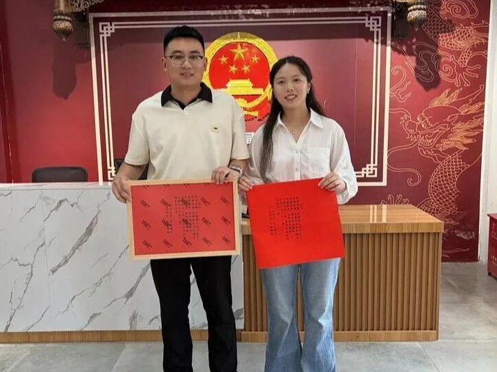 2026年中华传统晒书大会山东省主场活动在孔子博物馆举行